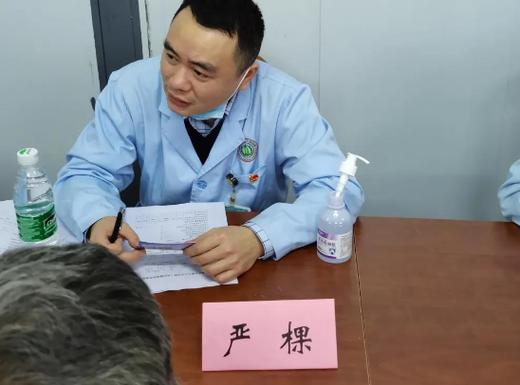 徐汇区儿童自闭症辅导