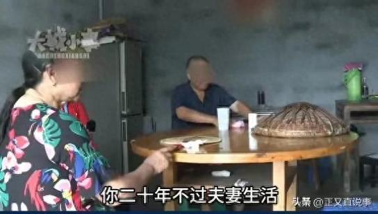 孩子总被自闭同学打咋办