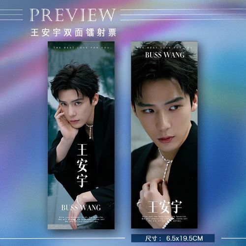 金牌调解自闭症全集 金牌调解20190103