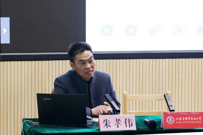 自闭孩子的社交课(自闭症社交)