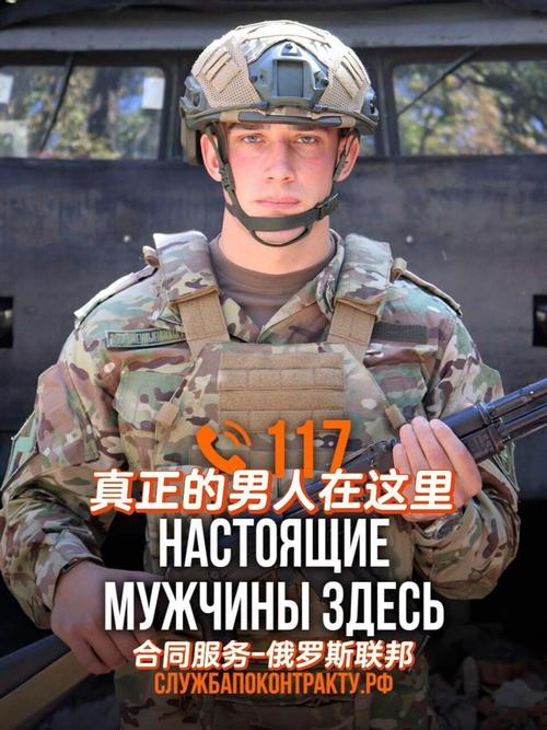 自闭症最爱听的辽篮曲