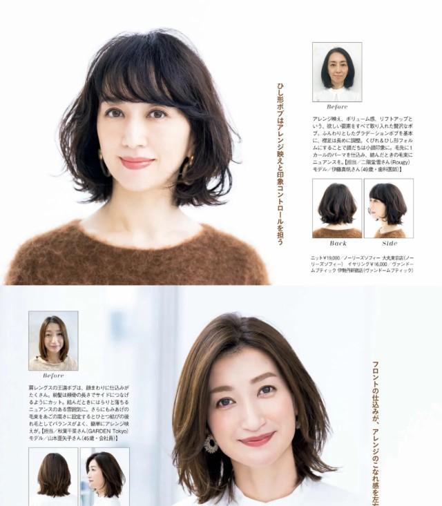 自闭症喜欢看广告牌吗