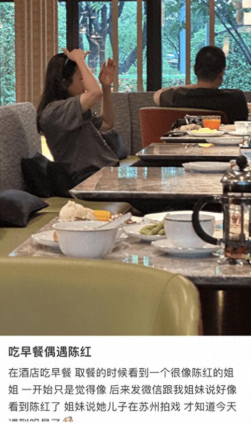 自闭儿怎么建立社交群