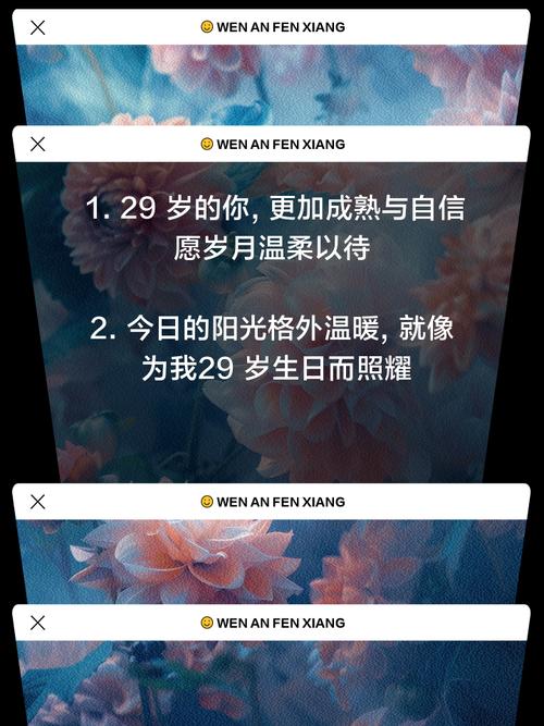 lofter自闭河三