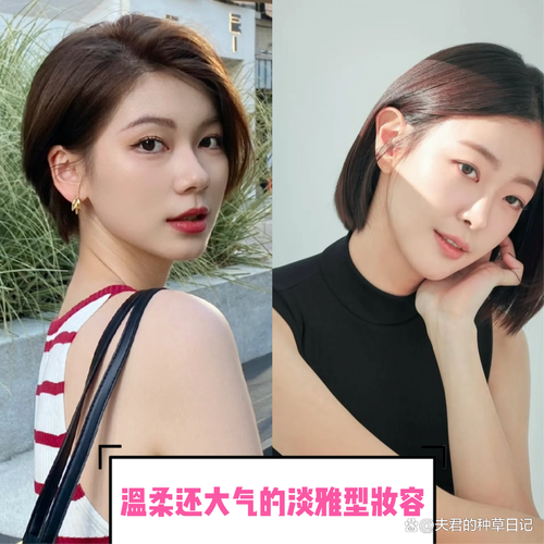 安康儿童自闭症康复中心