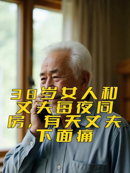 我想看自闭症孩子能治好