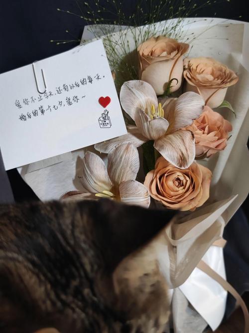 自闭的痣可以组成什么