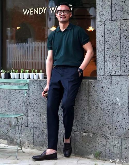 自闭症少年奥特曼第几集