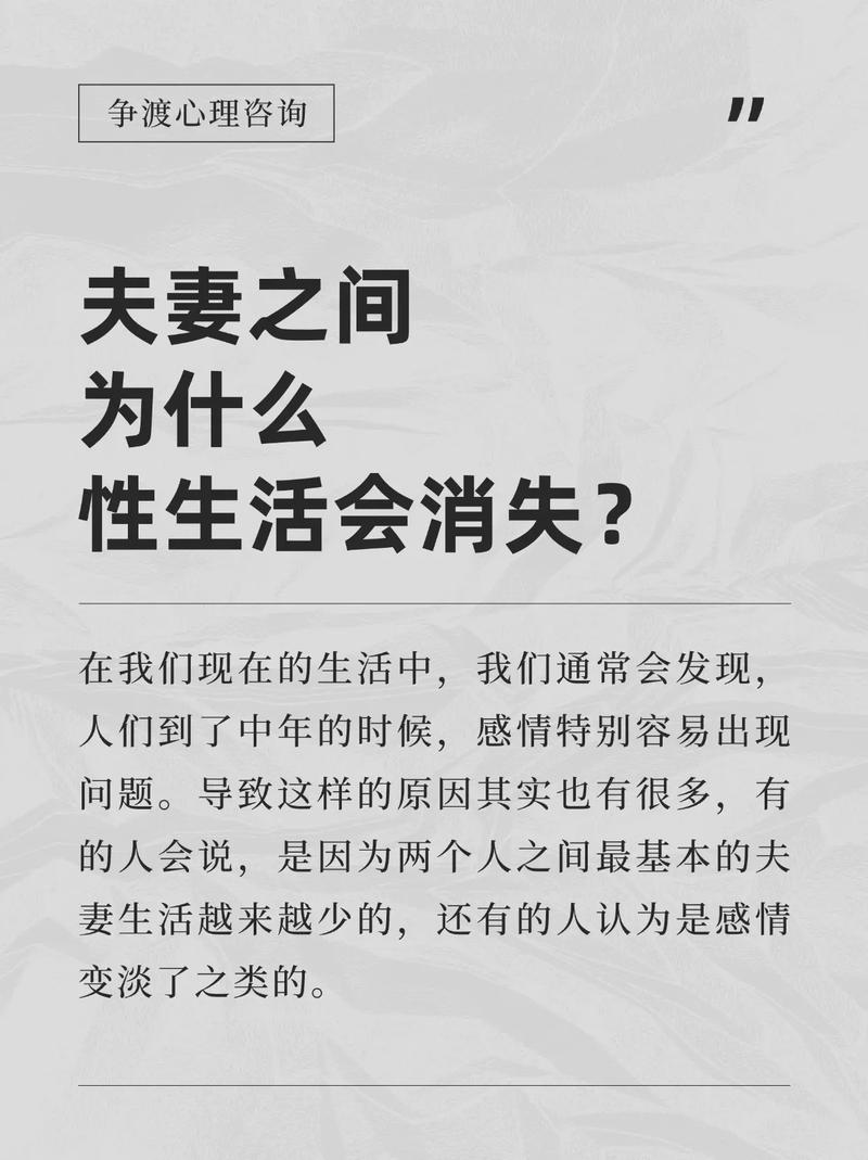 健步鞋加盟(健步鞋加盟连锁)