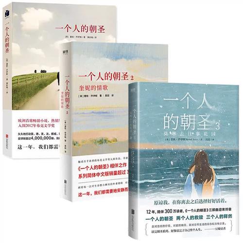 自闭双子文案 自闭双子文案图片