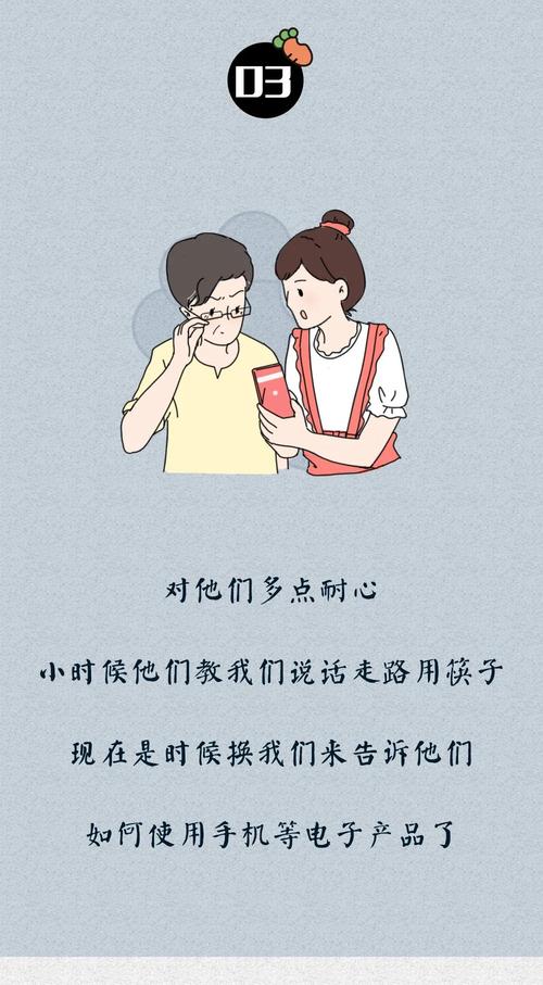印度自闭功夫女孩 印度女孩学功夫的电影