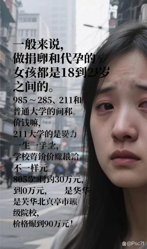 自闭症店员自闭症销售 自闭症店员自闭症销售