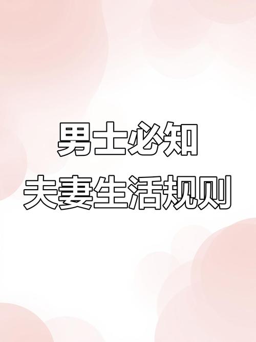 杨千嬅婚礼 杨千嬅婚礼郑中基祝福