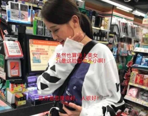 自闭症职业教育学校 自闭症学校在哪里