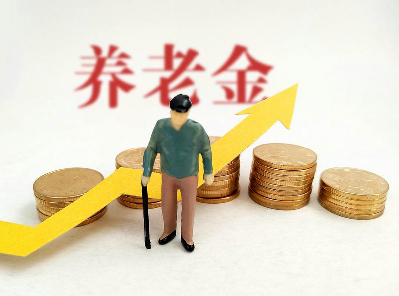 35岁自闭了 自闭了咋办