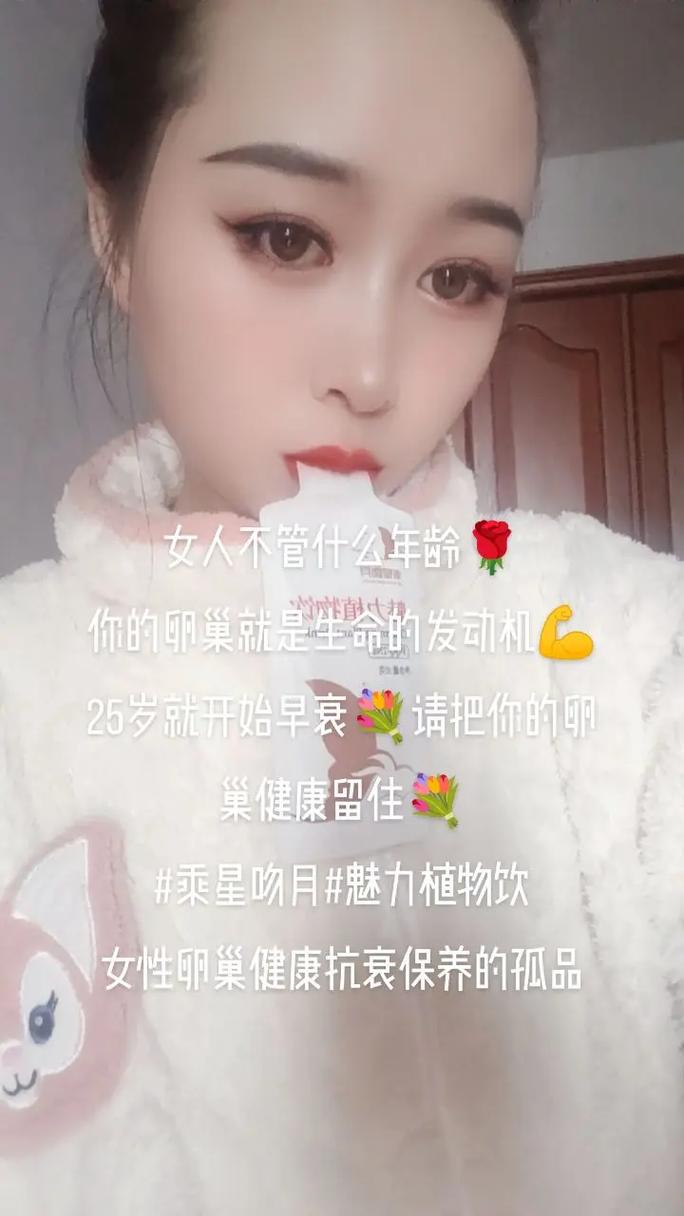 民生电商 民生电商吴远志