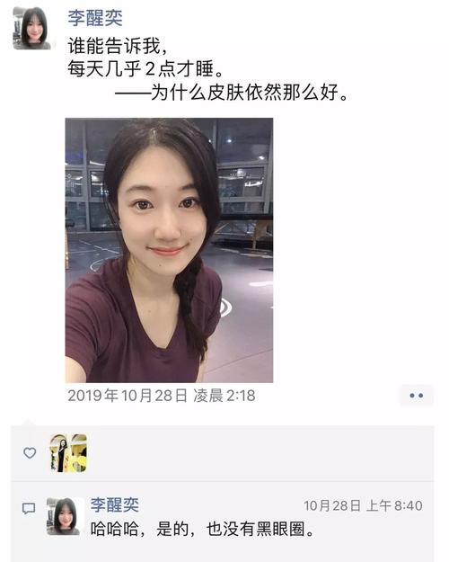 长沙蕙心自闭症康复中心