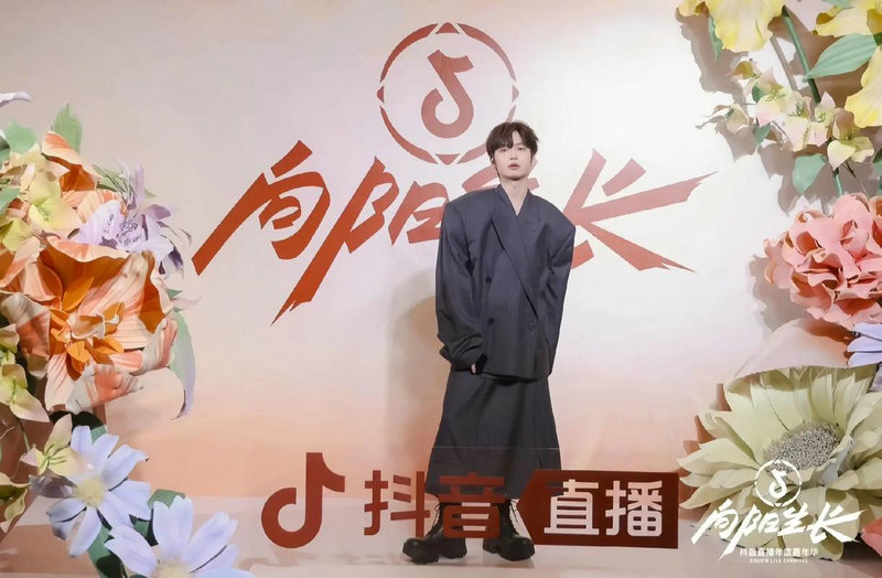 自闭症树哥(自闭症解说)