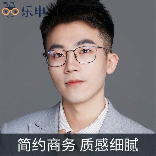 心理学浅析自闭症孩子