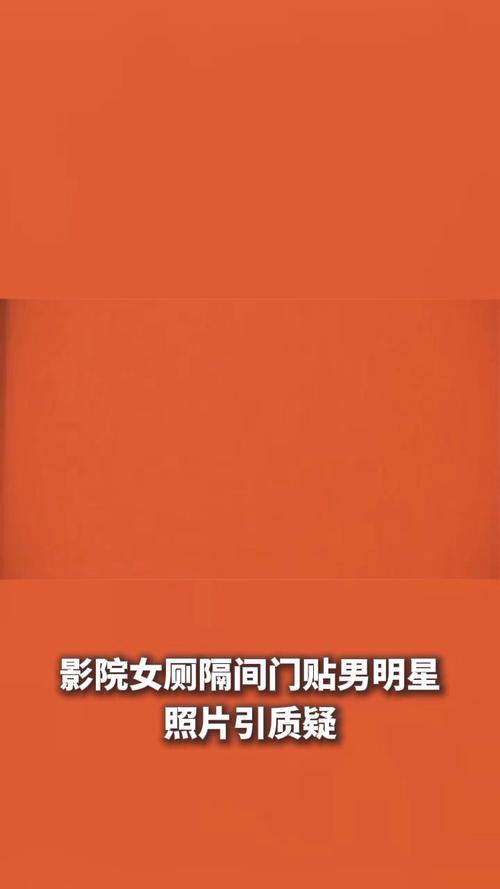 爱情没有温差 爱情没有温差 电影