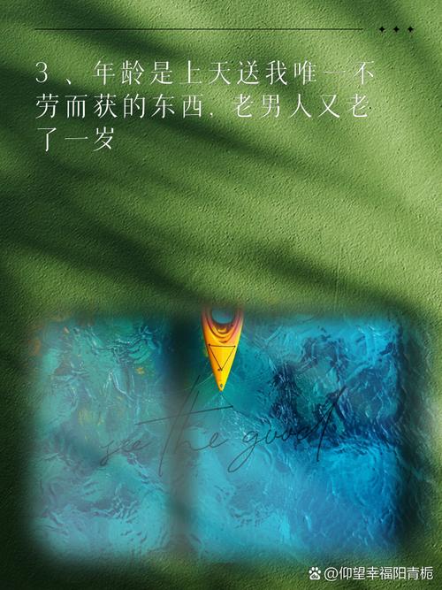 自闭症评分6分严重吗