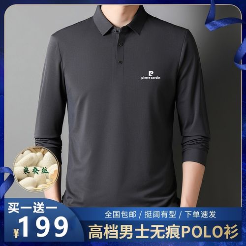 自闭症儿童红绿灯游戏