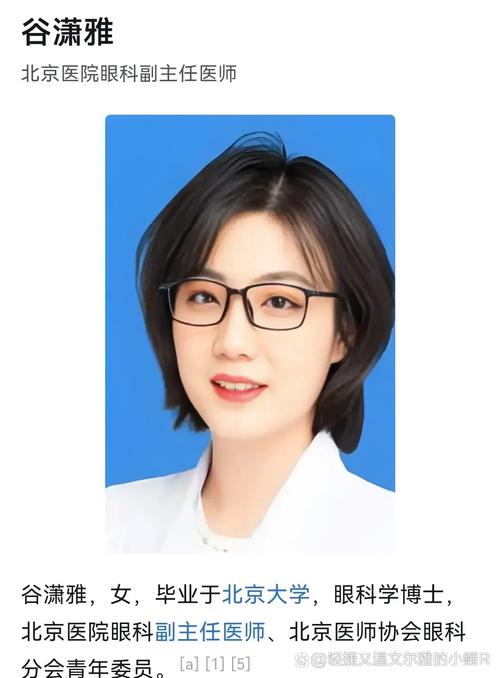 小月针灸自闭症 自闭症针灸疗法
