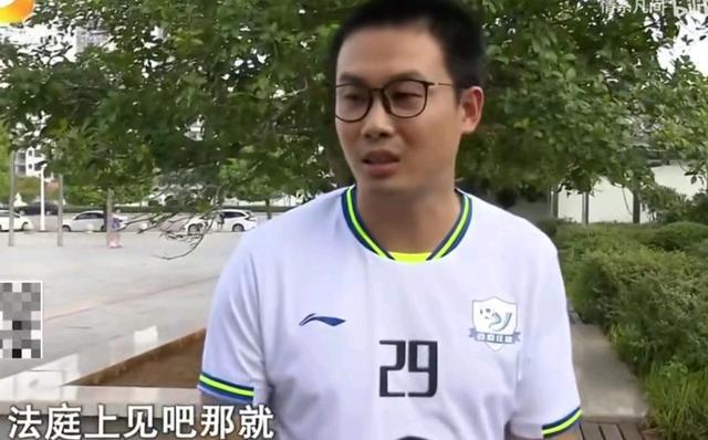 切尔西汉德勒 西汉姆切尔西