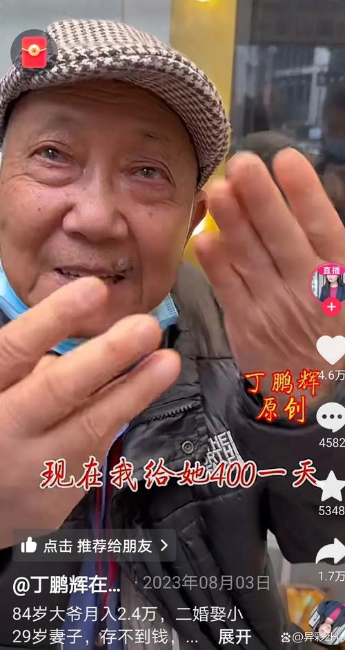 台江自闭症儿童教育学校