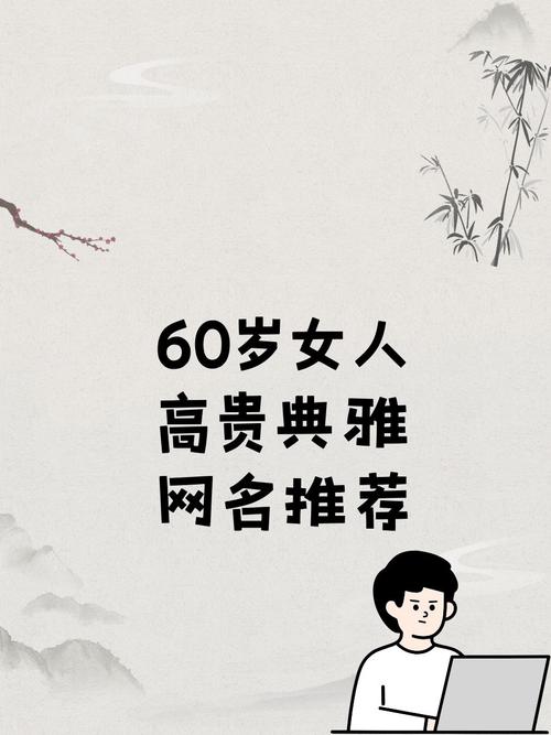 我有自闭症不要关注我