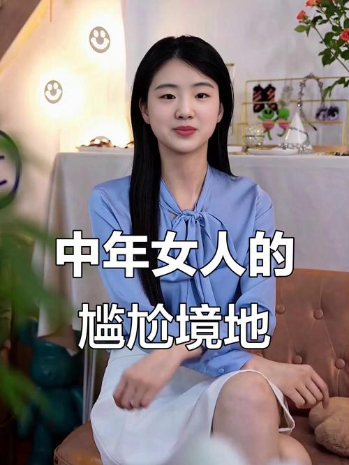 自闭症儿童突然攻击自己