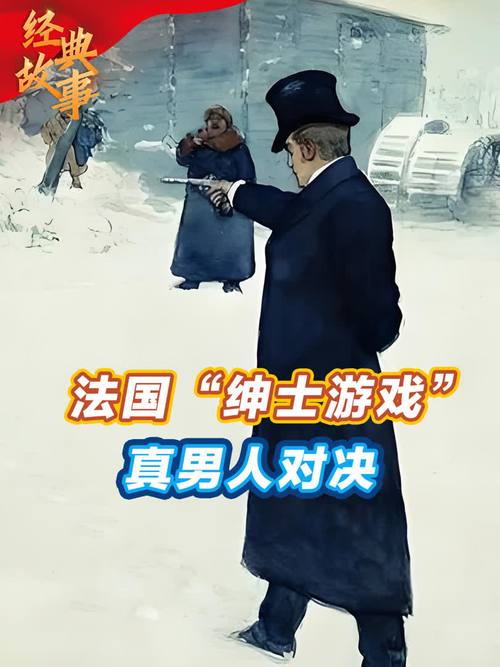 自闭症患者拥抱阳光睡觉