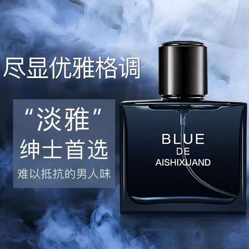 多情不义自闭自是什么