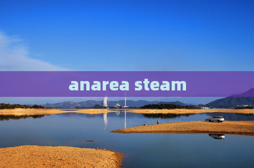 anarea steam
